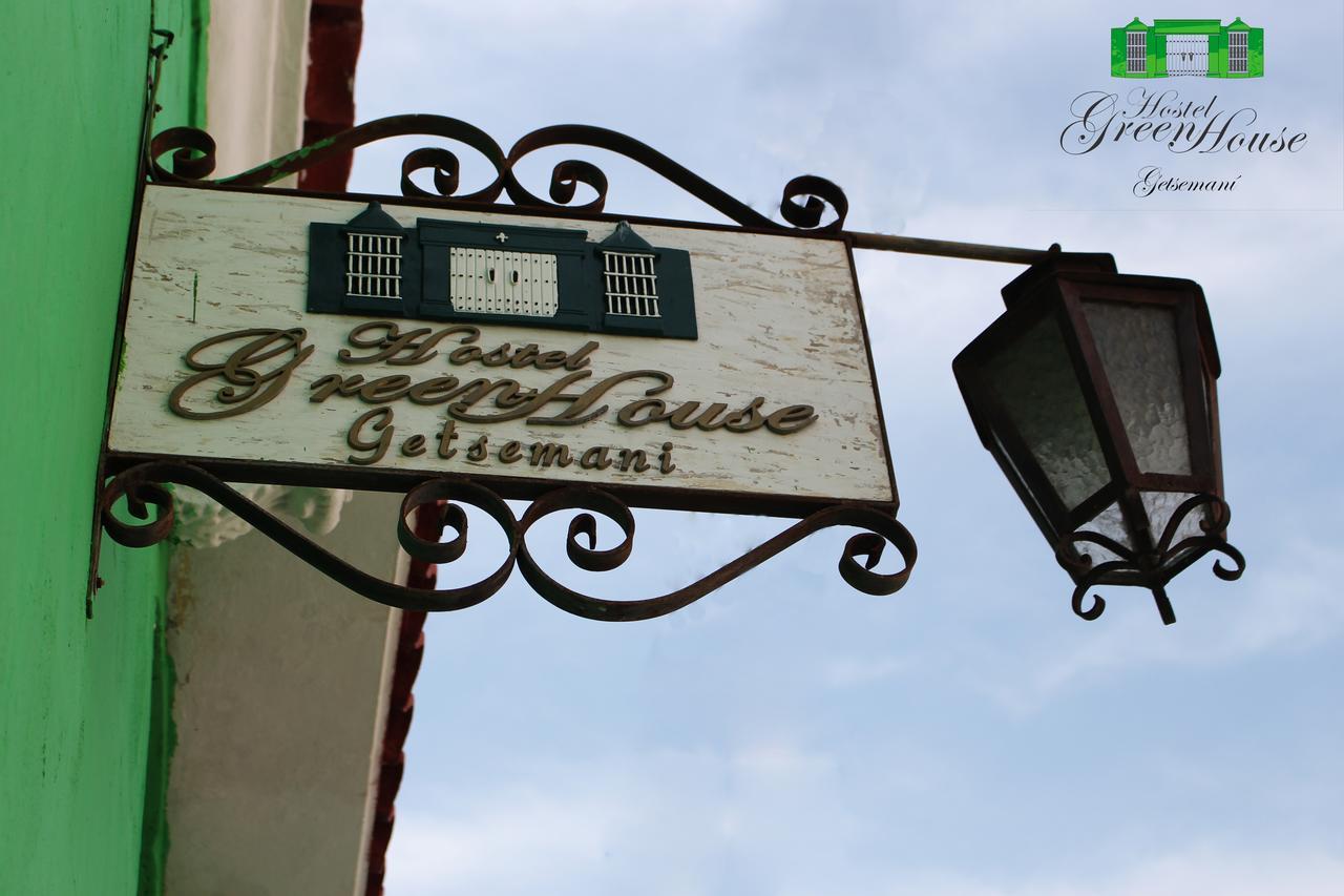Hostel Green House Getsemani Cartagena Luaran gambar